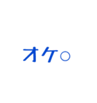 昭和な女の手書き（個別スタンプ：4）