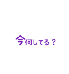昭和な女の手書き（個別スタンプ：6）