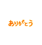 昭和な女の手書き（個別スタンプ：7）