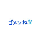 昭和な女の手書き（個別スタンプ：9）