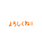 昭和な女の手書き（個別スタンプ：10）