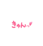 昭和な女の手書き（個別スタンプ：13）