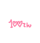 昭和な女の手書き（個別スタンプ：17）