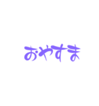 昭和な女の手書き（個別スタンプ：32）