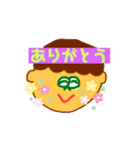 おとこのこの使いやすいすたんぷ（個別スタンプ：4）