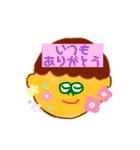 おとこのこの使いやすいすたんぷ（個別スタンプ：6）