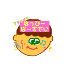 おとこのこの使いやすいすたんぷ（個別スタンプ：21）