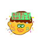 おとこのこの使いやすいすたんぷ（個別スタンプ：22）