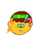 おとこのこの使いやすいすたんぷ（個別スタンプ：25）