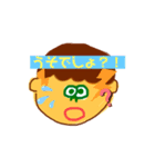 おとこのこの使いやすいすたんぷ（個別スタンプ：26）