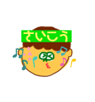 おとこのこの使いやすいすたんぷ（個別スタンプ：28）