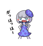 MushtopiaEX（個別スタンプ：19）