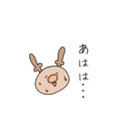 とりあえずしか（個別スタンプ：19）