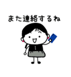 シンプルGirl 。毎日使えるスタンプ（個別スタンプ：13）