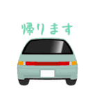 【100台記念】みーぶのゆる描きすたんぷ3（個別スタンプ：17）