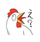 がんばる！アホニワトリ（個別スタンプ：1）