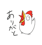 がんばる！アホニワトリ（個別スタンプ：11）