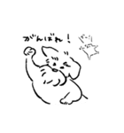 犬とハム（日常ver.）（個別スタンプ：4）