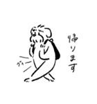 犬とハム（日常ver.）（個別スタンプ：5）