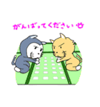 にゃんこのふじおくん8修正版（個別スタンプ：18）