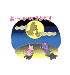 にゃんこのふじおくん8修正版（個別スタンプ：23）