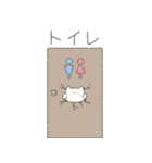 とてもふわふわなねこ（個別スタンプ：4）