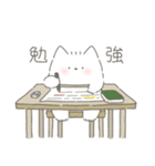 とてもふわふわなねこ（個別スタンプ：5）