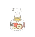 とてもふわふわなねこ（個別スタンプ：12）