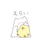 とてもふわふわなねこ（個別スタンプ：31）