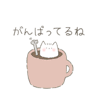 とてもふわふわなねこ（個別スタンプ：32）