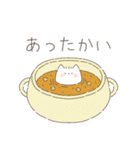 とてもふわふわなねこ（個別スタンプ：34）