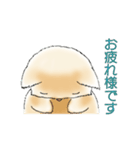 もふもふさんのビジネスLINEスタンプ（個別スタンプ：3）