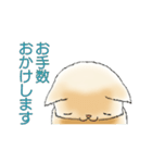 もふもふさんのビジネスLINEスタンプ（個別スタンプ：4）