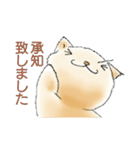 もふもふさんのビジネスLINEスタンプ（個別スタンプ：5）