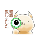 もふもふさんのビジネスLINEスタンプ（個別スタンプ：6）