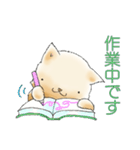 もふもふさんのビジネスLINEスタンプ（個別スタンプ：11）