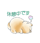 もふもふさんのビジネスLINEスタンプ（個別スタンプ：12）