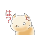 もふもふさんのビジネスLINEスタンプ（個別スタンプ：19）