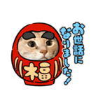 カイムギチロルのスタンプ（個別スタンプ：22）