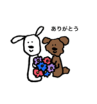 白と茶色のもふもふさん その3（個別スタンプ：1）
