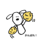 白と茶色のもふもふさん その3（個別スタンプ：7）