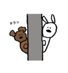 白と茶色のもふもふさん その3（個別スタンプ：10）
