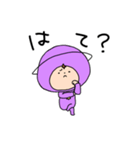 どせいくん その2（個別スタンプ：7）