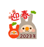 モッタさん年末年始スタンプ2023（個別スタンプ：1）