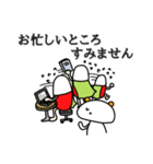 タサキ薬局 タサ吉と愉快な仲間たち3（個別スタンプ：2）