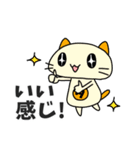 タサキ薬局 タサ吉と愉快な仲間たち3（個別スタンプ：8）