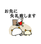 タサキ薬局 タサ吉と愉快な仲間たち3（個別スタンプ：11）