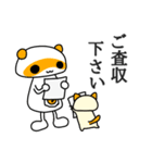 タサキ薬局 タサ吉と愉快な仲間たち3（個別スタンプ：14）
