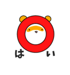 タサキ薬局 タサ吉と愉快な仲間たち3（個別スタンプ：15）