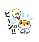 タサキ薬局 タサ吉と愉快な仲間たち3（個別スタンプ：19）
